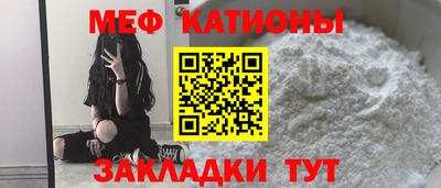 прущий лед Кандалакша