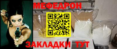 винт Камышлов