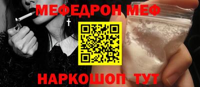 мдпв Кимры