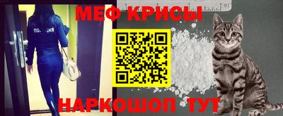 винт Камышлов