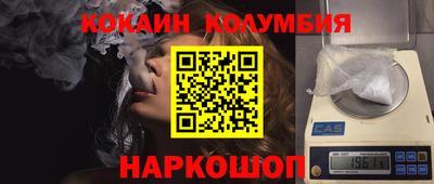 прущий лед Кандалакша