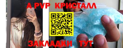 прущий лед Кандалакша
