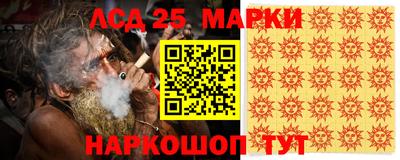 эйфоретик Канаш