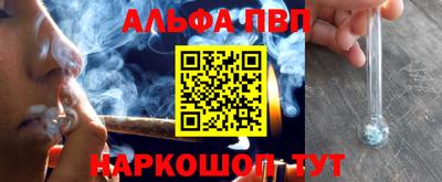 прущий лед Кандалакша
