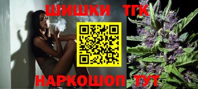 винт Камышлов