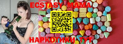 мдпв Кимры