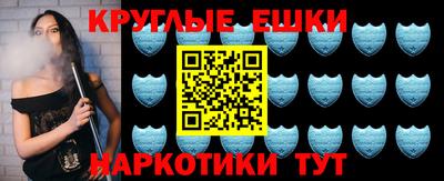 винт Камышлов