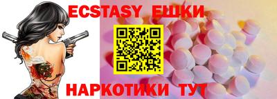 прущий лед Кандалакша
