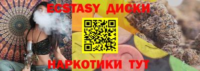 винт Камышлов