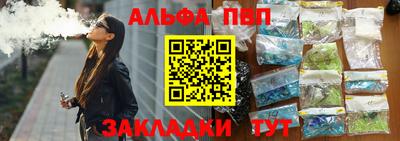 прущий лед Кандалакша