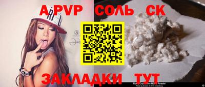 мдпв Кимры