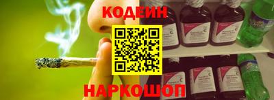 МДМА Кингисепп