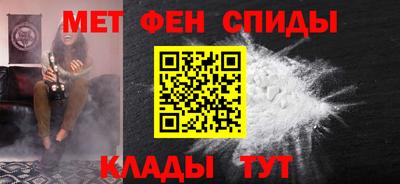 эйфоретик Канаш