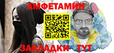 винт Камышлов