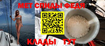 кокаин Кинель