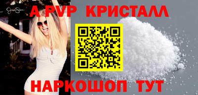 прущий лед Кандалакша