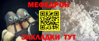 мдпв Кимры
