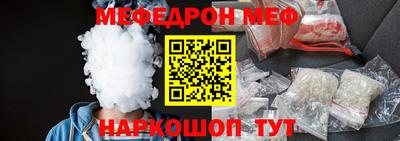прущий лед Кандалакша