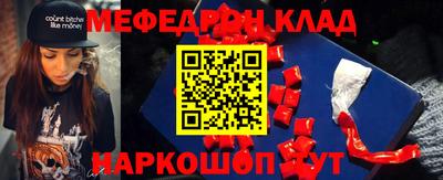 мдпв Кимры